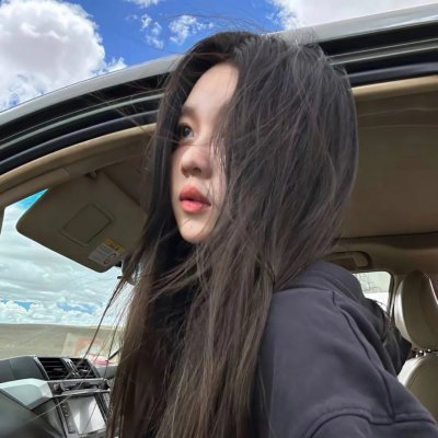 你的幸运日