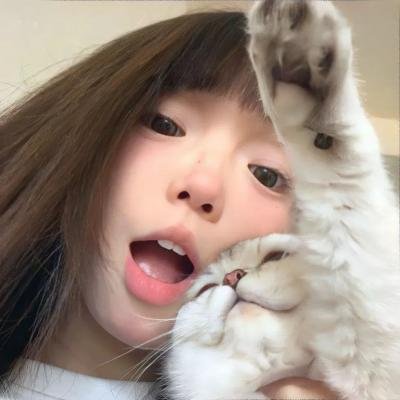 腹荷